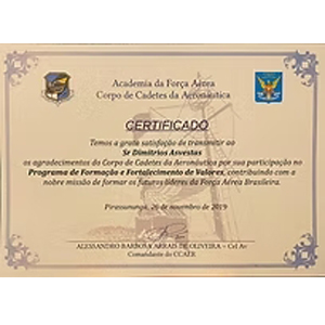 Sobre 13 image12
