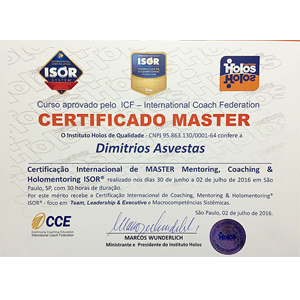 Sobre 8 image7