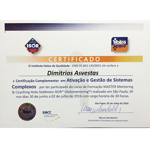 Sobre 9 image8